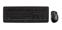 Image of Cherry DW 5100 - Tastatur-und-Maus-Set - kabellos