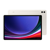 Image of Samsung Galaxy Tab S9+ X810, 12GB RAM, 256GB, Beige